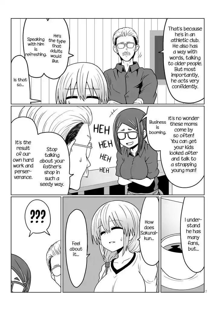 Uzaki-chan wa Asobitai! Chapter 25 7